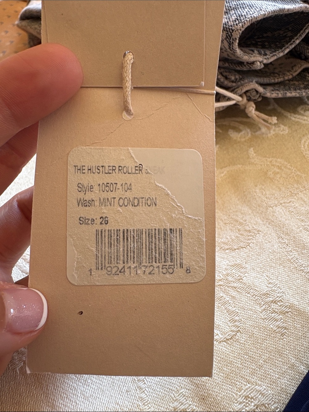 Reptile Pattern - Neutral Brown & Gray - Picture 7 of 7